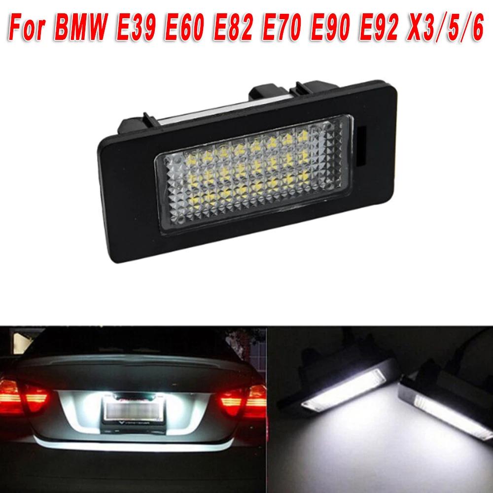 ڵ LED ȣ ȣ Ʈ,  ü ĸ ̼ Ʈ , BMW E39, E60, E82, E70, E90, E92, X3, 6, 12V